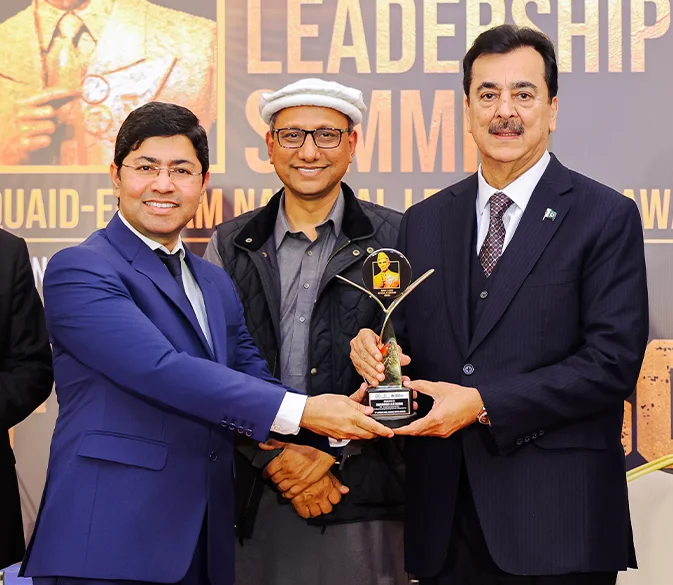 Muhammad-Ali-and-Yousuf-Raza-Gillani-Leadership-Award-Ceremony